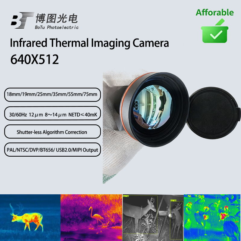 G640 적외선 열화상 카메라 비냉각 LWIR 레이트룬 - Drone Thermal Imaging 리뷰 및 가격