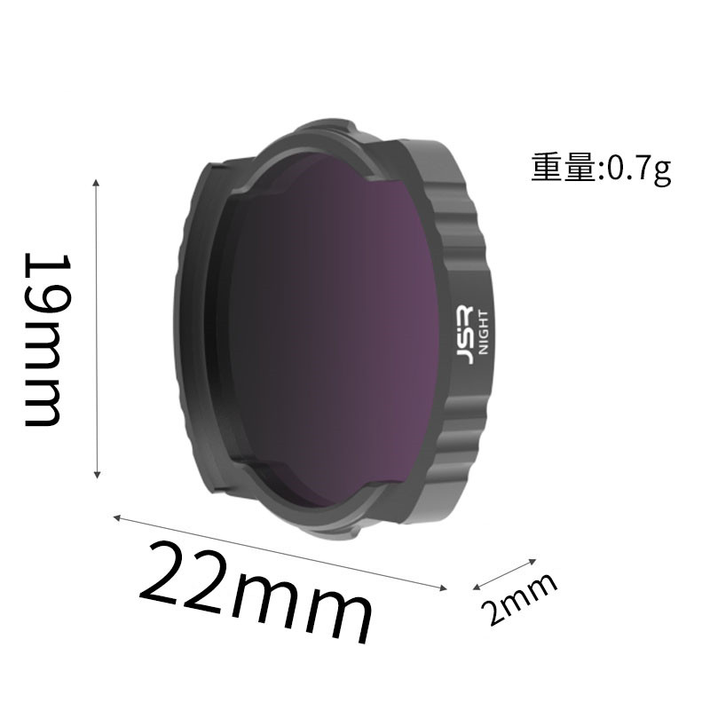 DJI Avata FPV 필터, UV 차단, CPL 편 - Drone Ndvi 리뷰 및 가격